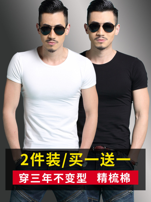 2-Piece men's short-sleeved T-shirt Slim fit T-shirt summer half-sleeved black and white pure cotton tight clothes bottoming shirt fashion brand 2-Piece men's short-sleeved T-shirt Slim fit T-shirt summer half-sleeved black and white pure cotton tight clothes bottoming shirt fashion brand