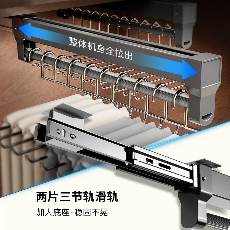 Pantalón de dibujo, guardarropa de riel deslizante telescópico, artefacto de almacenamiento incorporado, pantalón de amortiguación superior, riel deslizante de riel de marco de dibujo, fábrica