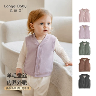 婴幼儿春秋季新款亲肤叠穿马甲纯色弹力新生儿防着凉外出保暖背心