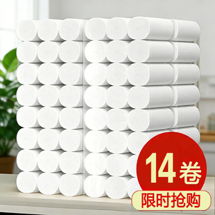 14һ����Ì����b�l�����������������ԭ��ľ���������l���ּ�