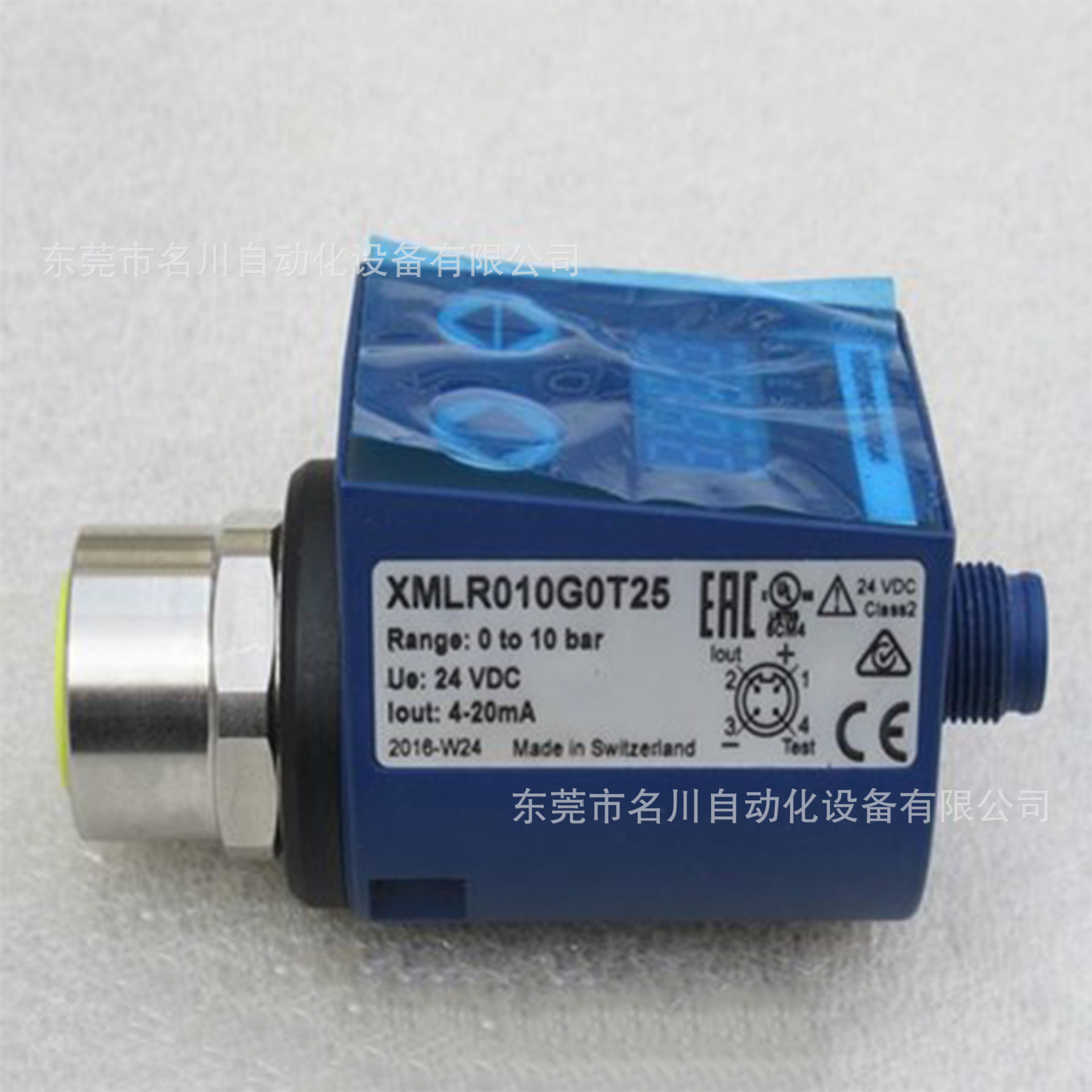 施耐德Telemecanique压力传感器XMLR010G0T25 全新现货议价