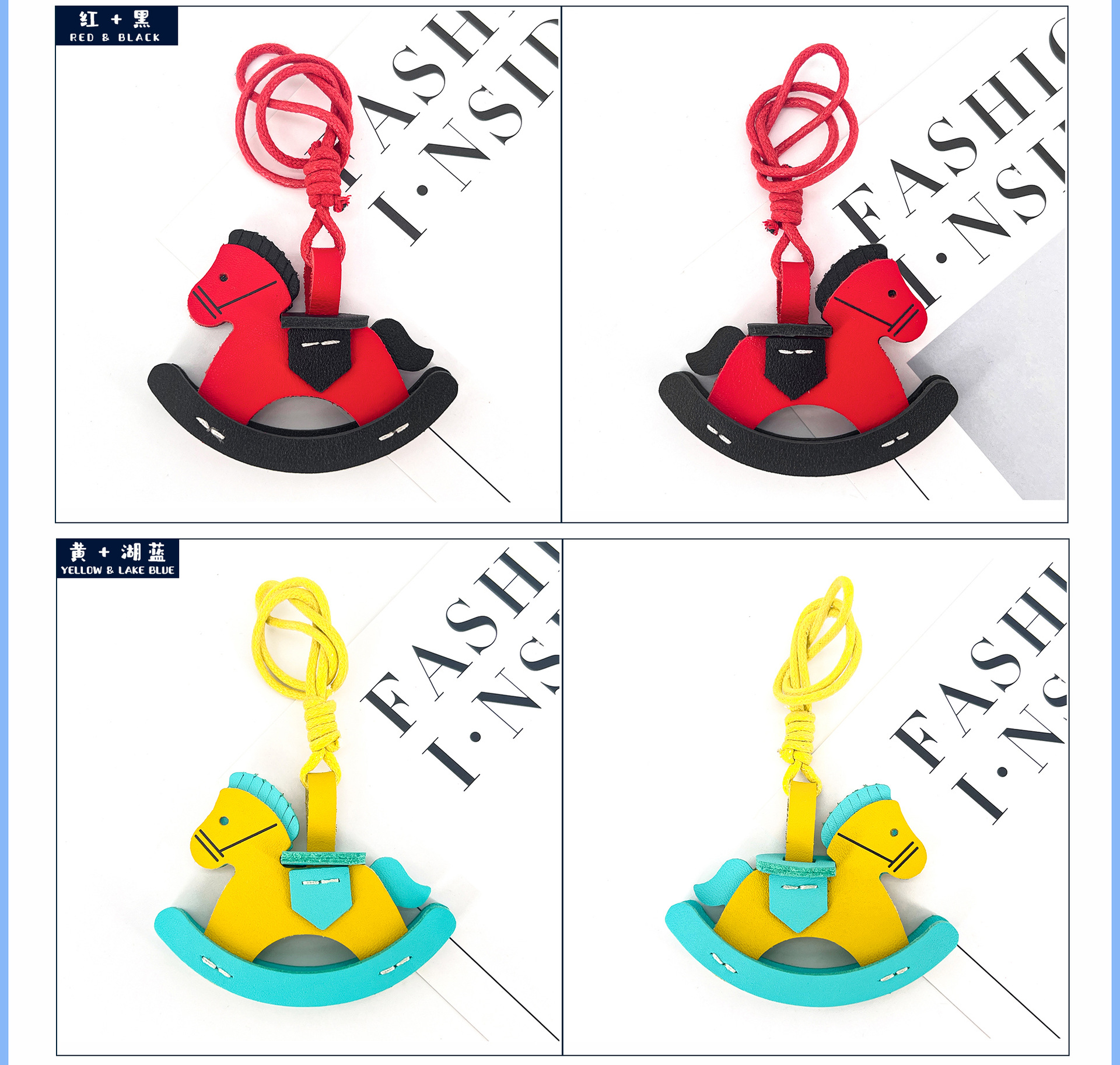 Car Pendant with a High-End Feel, Genuine Leather Pony Pendant, Car Rearview Mirror Ornament, Rocking Horse Creative Bag Pendant Accessory