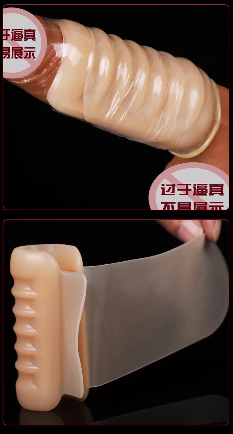 Silicone Lock Ring Keel Sleeve, Textured Penis Cover for Longer-Lasting Couples Play — detail image 11