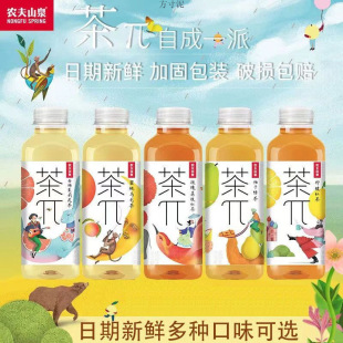 �r��ɽȪ��&pi;500ml*15ƿ���ʼt�����Ҟ��������ӾG�����ֲ�������