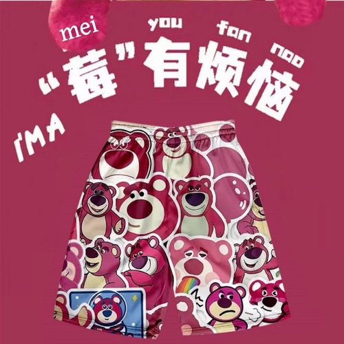 Summer Beach Shorts Plush SpongeBob Brand Loose Five-Pocket Pants for Men and Women