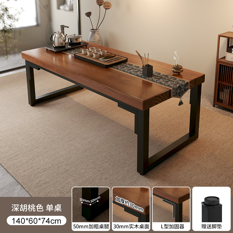 Combinación de mesa y silla de té Mesa de centro de apartamento pequeño Sala de estar Balcón doméstico Mesa de té Nueva mesa de té de tablero grande de Kung Fu chino