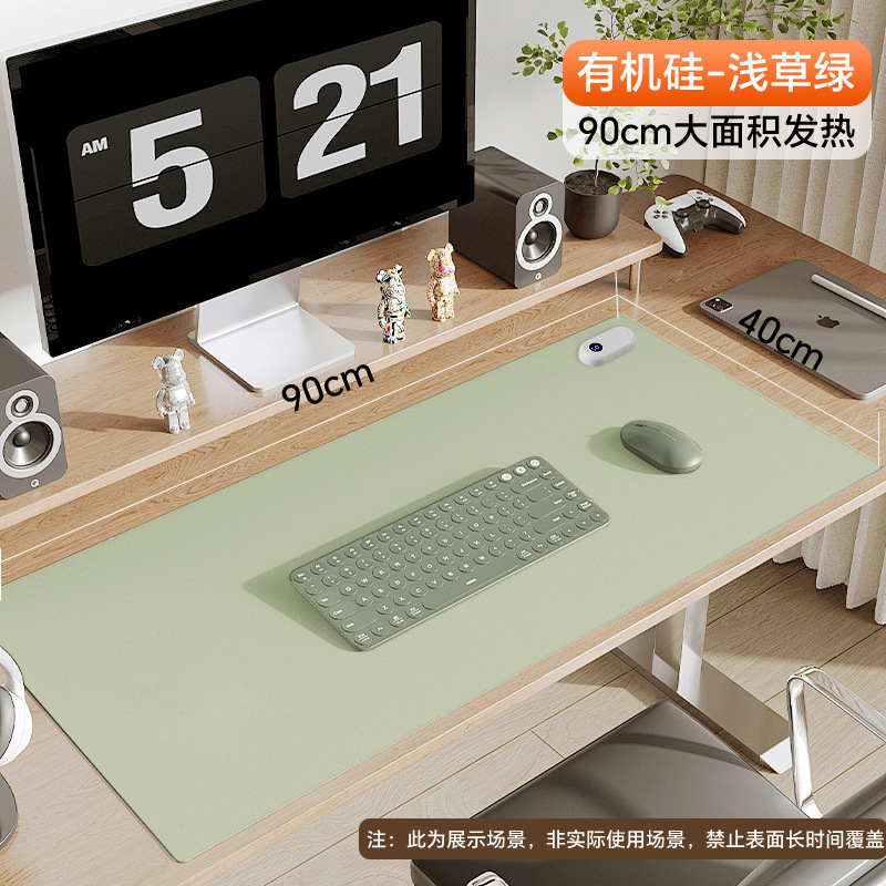 Caliente Mori caliente estera de la tabla almohadilla de calefacción de escritorio calefacción eléctrica almohadilla de escritura caliente Tabla de pelo del bebé calefacción alfombrilla de ratón de la tabla de calefacción al por mayor