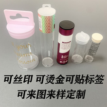 pvc���b��pc͸�����z�ܽzӡ���}���b�� �C���D�����b��PETG���Ϲ�