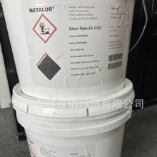 ��̩��Ƭ���y��EA-0101�����ܶ����оƬճ�ӌ���z