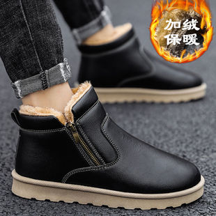 Winter Men's Shoes 2024 New fleece-lined Thickened Warm Men's Cotton Shoes Outdoor Waterproof Non-slip Northeast Snow Boots