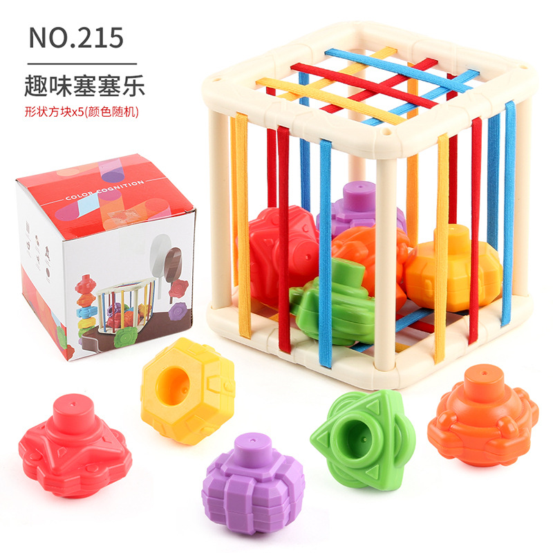 Puzzle infantil educación temprana libro de tela juguete forma Cecer Bell plegable no rasgar caja de toallas elásticas image 7
