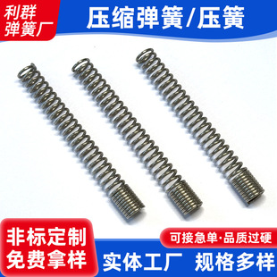 304���P䓉��s���ɉ��ɈA������b�������c���쉺�s���؏��ɶ� ��