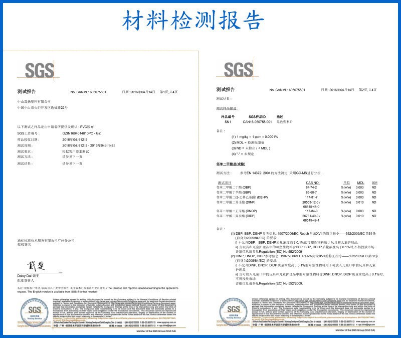 36736436186f91d671408bc0af31ed