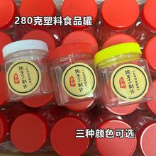 �Ӻ�����ƿ���̲˶�������������~�ܷ�޷���ƿ�غ�͸�����Ϲ���