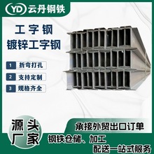 �F؛������Ͳ� q235b Q355B/C/D���B������������R䓟�܈�����