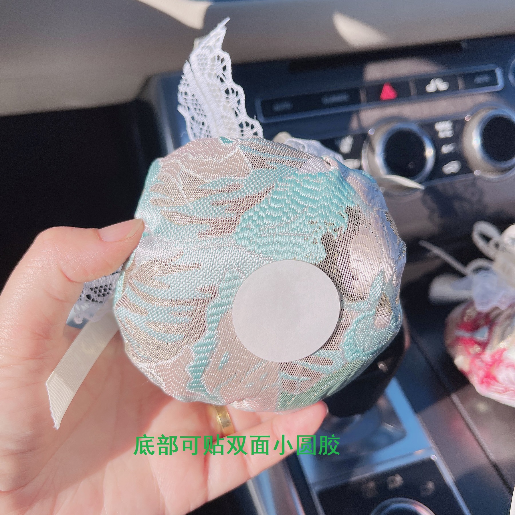 Guofeng Car Bamboo Charcoal Aromatherapy Bag Internet Red Butterfly Tassel Car Ornaments New Smell Removal Car Interior Decoration Supplies