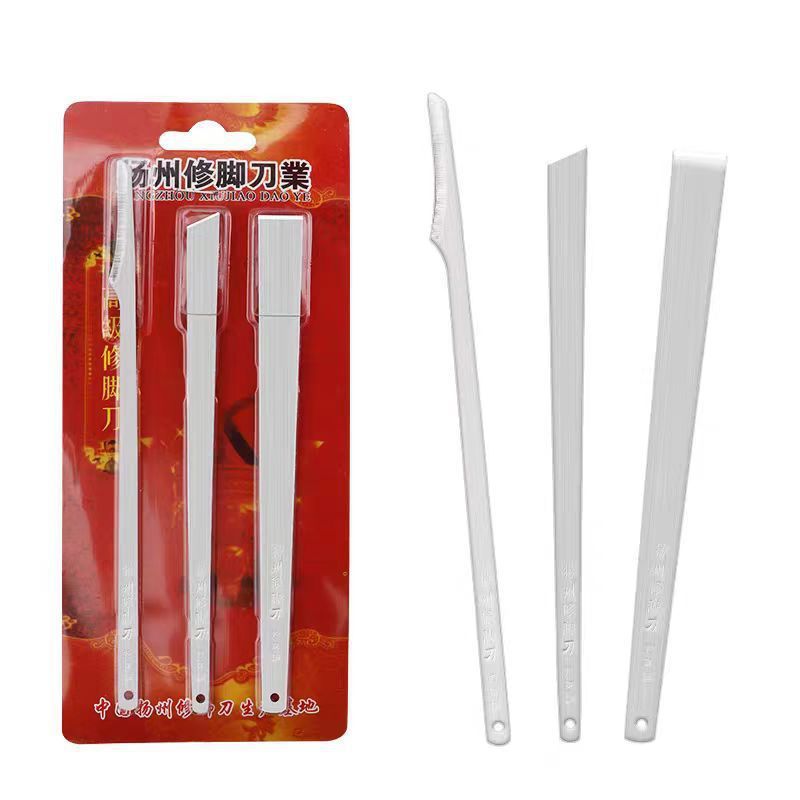 厂家现货修脚三把刀专用工具足疗修甲锋利去死皮清洁家用神器护理|undefined