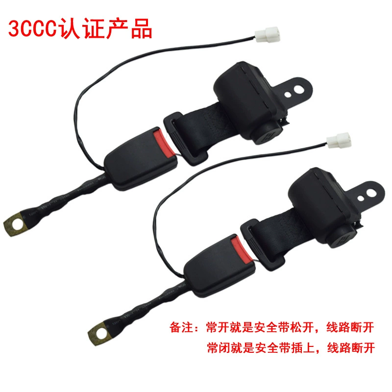 Автомобильный вилочный погрузчик с проводом автоматический телескопический ремень безопасности автобус гольф-кары экскурсионный автомобиль индукционный ремень безопасности