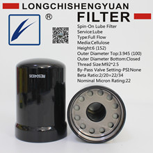 ��ӦB7322 LF1624300 F026407134 P550836 ZP3195 7750S C7607