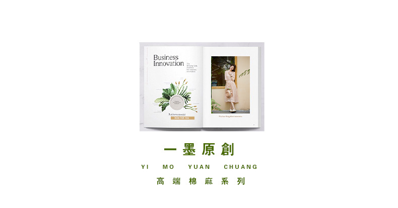 S281详情_01.jpg