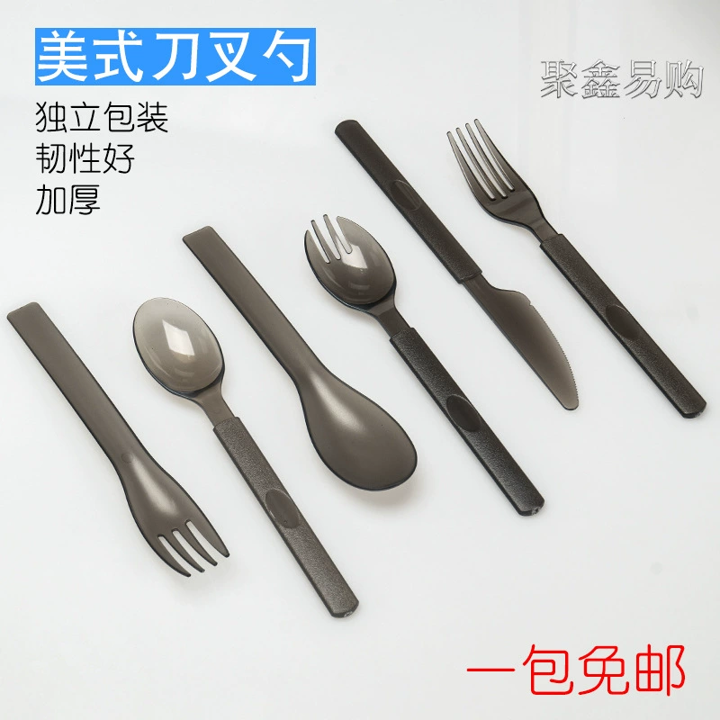 Одноразовые пластиковые черный нож и вилка вилка посуда матовая длинная ручка утолщенные полупрозрачные независимые ложки по умолчанию B &