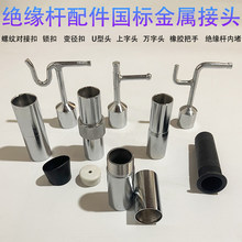 ���ӿ���ĸ�ӿ۸߉����l�U��������^���U��˰��B���^�����^���^