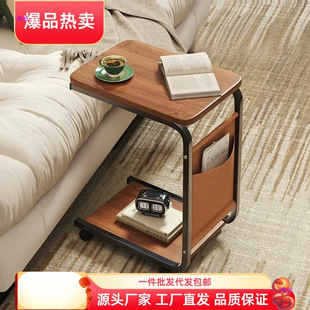 Movable Sofa Side Table for Living Room Simple Small Coffee Table Bedroom Mini Floor Pulley Bedside Table Storage Rack