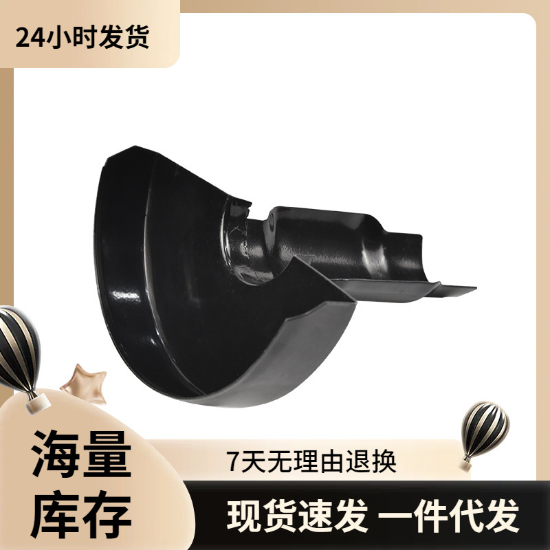 手电钻安全防护罩电钻转换角磨机切割防护罩