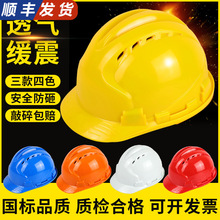 ���� ��ȫñ�ļ�������ꖇ��˼Ӻ�abs�������o�^��ӡ�����M����