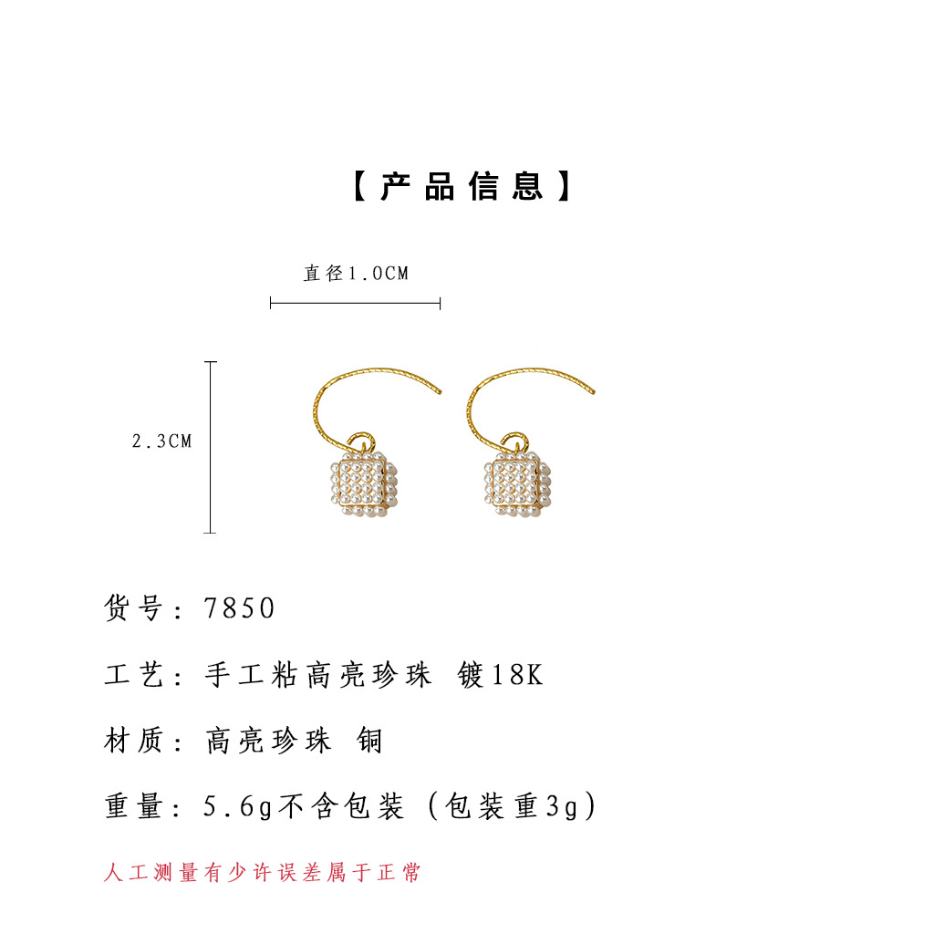 亮眸详情页模板2(2).jpg