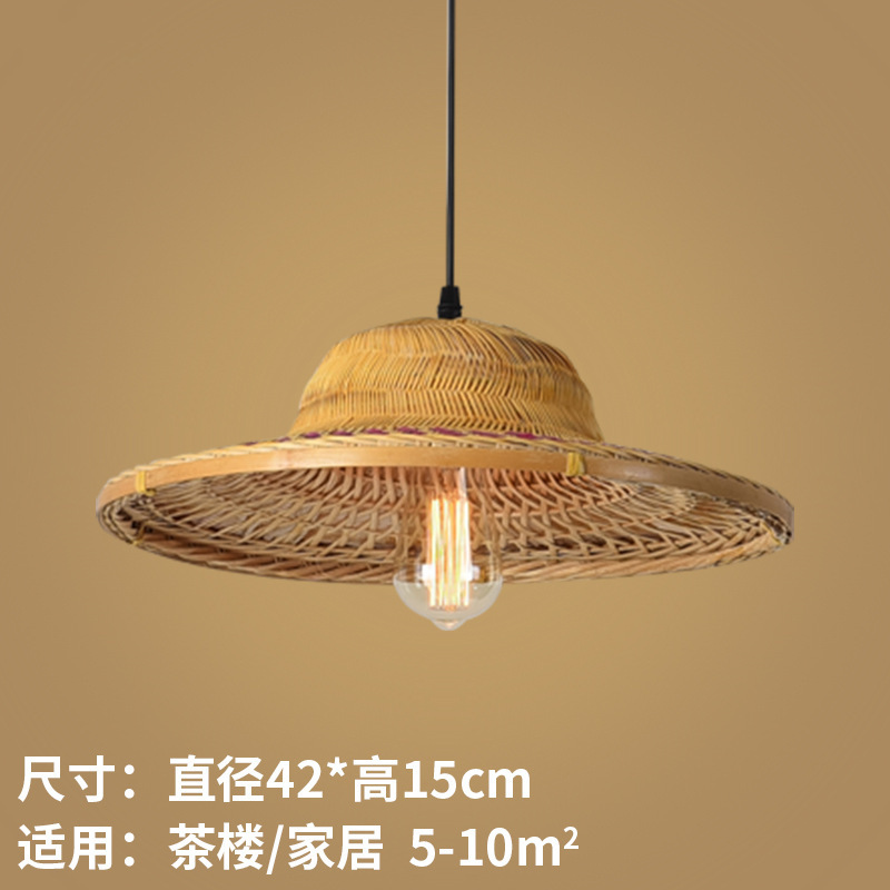Lámpara de Techo Estilo Chino de Bambú, Iluminación Retro Nostálgica con Forma de Sombrero de Paja, para Restaurante de Hot Pot, Restaurante de Cocina Local, Pantalla de Lámpara con Forma de Sombrero
