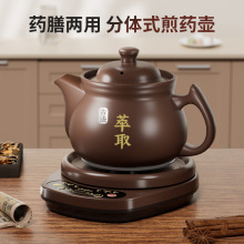 ȫ�ԄӼ�ș����ș�ؼ����մ��ԄӔ�늷��wʽ�B���ذ����tșɳ���