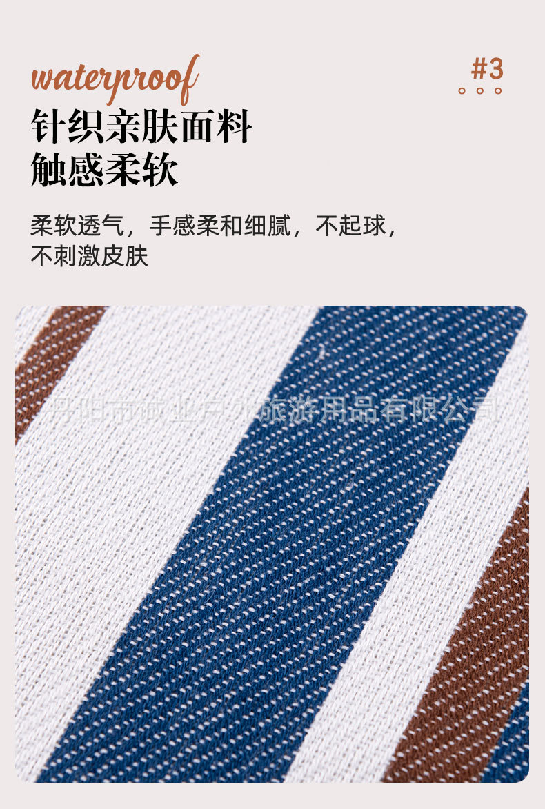 微信图片_20240122140336_08