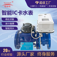 ӶƻVAMICˮɲжڏˮAMh