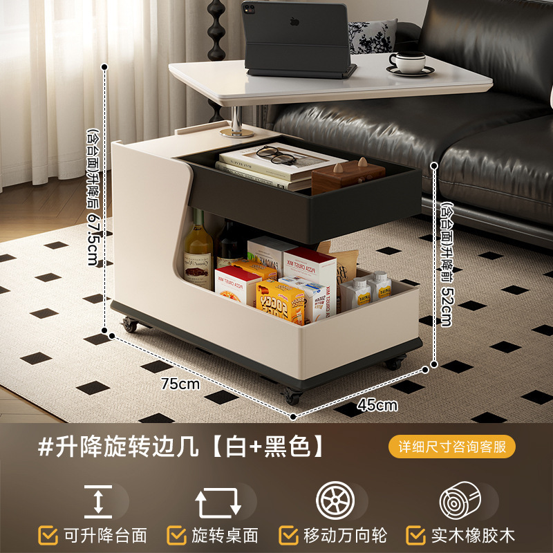 Mesa de té de carro móvil de madera sólida puede ser un pequeño tipo de casa elevable sala de estar casera sofá gabinete lateral de autobús