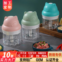 ��y늄Ӕ��������ßo����������ͯ�oʳ�g������y����v��������