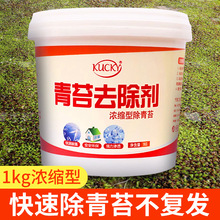 ��̦ȥ����ˮ��������ˮ�堝�澰�^ˮ�ظ׳�̦�\������̦�����