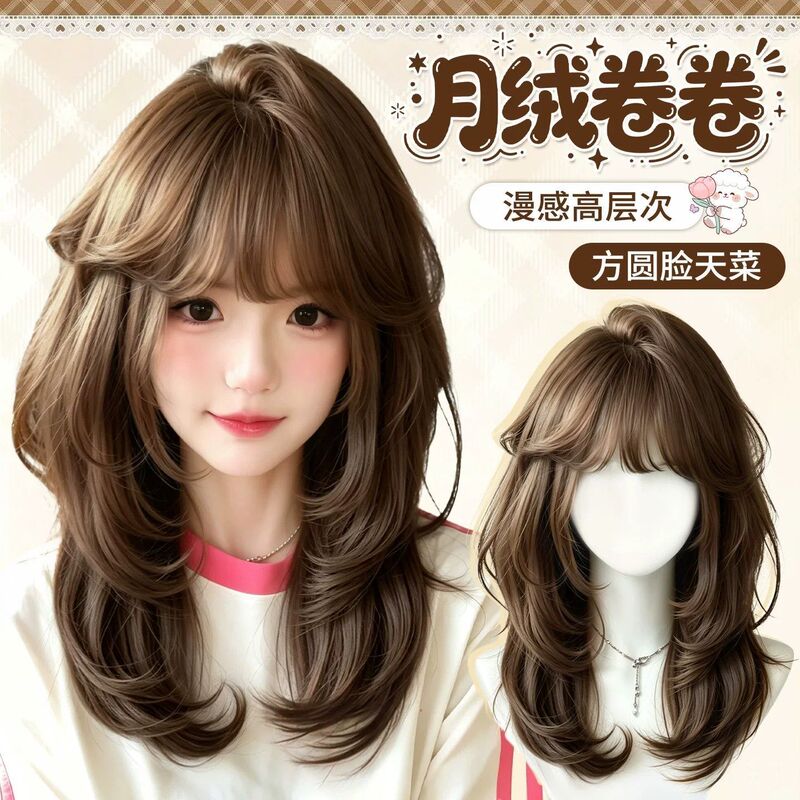 Women's Ancient Japanese Style Comic Sweet Lolita Fluffy Natural High-Layered Medium-Long Hair Full Wig