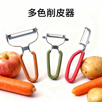 萝卜削片器多功能黄瓜刮皮刀青瓜刨片器刨卷莴笋削片刀切片神器