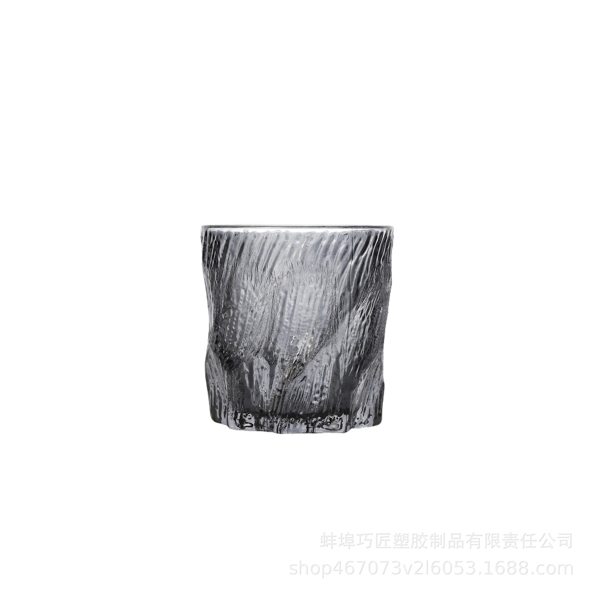 작은 스모크 그레이