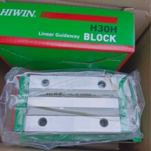 福业原装导轨优惠HGH30CA2R1860ZAC加工中心X轴线轨