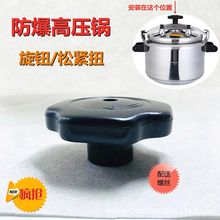 ��ɾo�o��ϲ���D�o��ϲ��������偰��o���18-54cm�߉�偼���