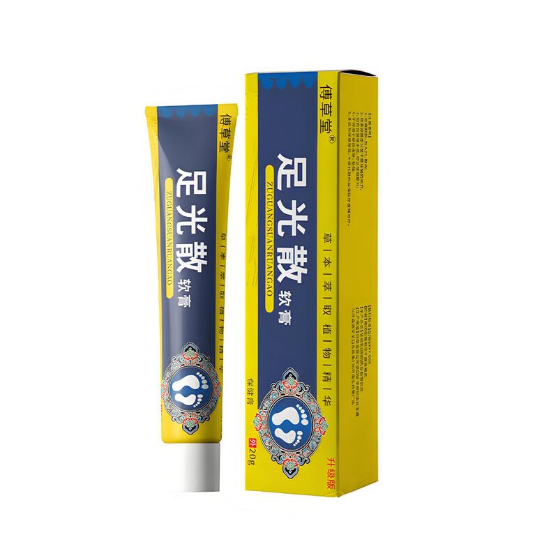 厂家批发傅草堂足光散软膏一件代发|undefined