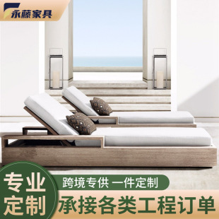Outdoor Lounger Outdoor Villa Hotel Swimming Pool Teak Recliner Leisure Balcony Garden Lunch Break Beach Bed Solid Wood