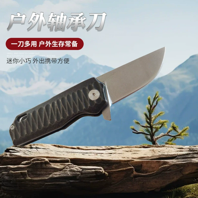 小型手持旅行尖角口袋刀手工不锈钢