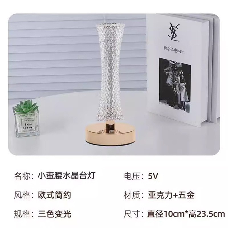 Regalos creativos Estrellas Luna Luz de noche Touch Tricolor Charge Atmosphere Light Dormitory Birthday Gift Light Night