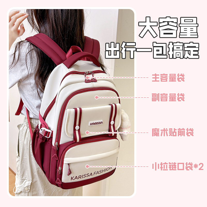 2025 mochila escolar para niñas de secundaria de gran capacidad, ligera y sencilla mochila para estudiantes universitarios