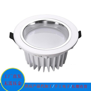 Electronic Product Parts Processing Live Simple Technology Provides Raw Materials to Provide Long-Term Orders Free Shipping
