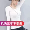 White round neck conventional model