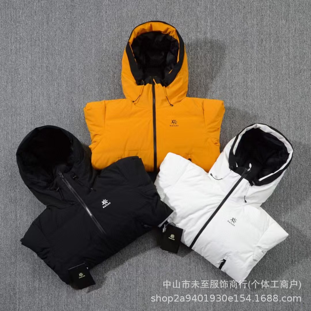 KAILAS Kailash 700 chaqueta de plumón a prueba de viento abrigo con capuchón para hombres y mujeres una generación de montaña